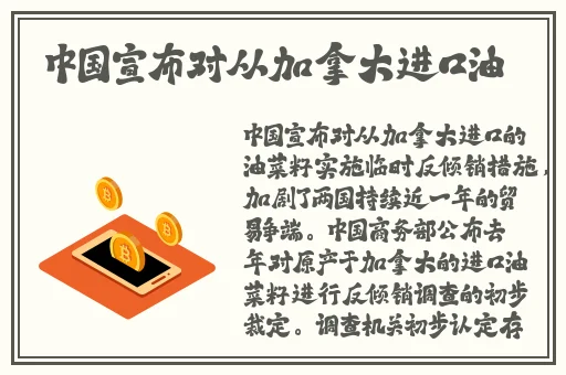 china野外勾搭xv dao