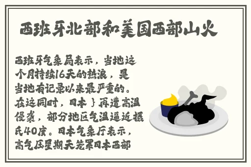日本加勒比不卡二三四区